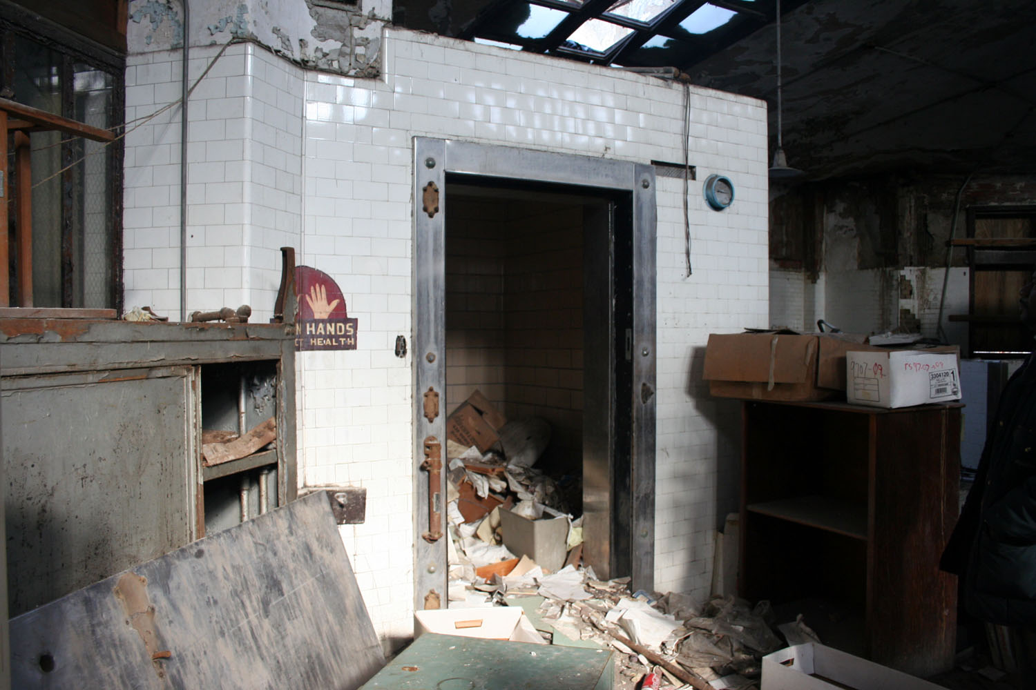 The Old Kitchen at Sea View Hospital