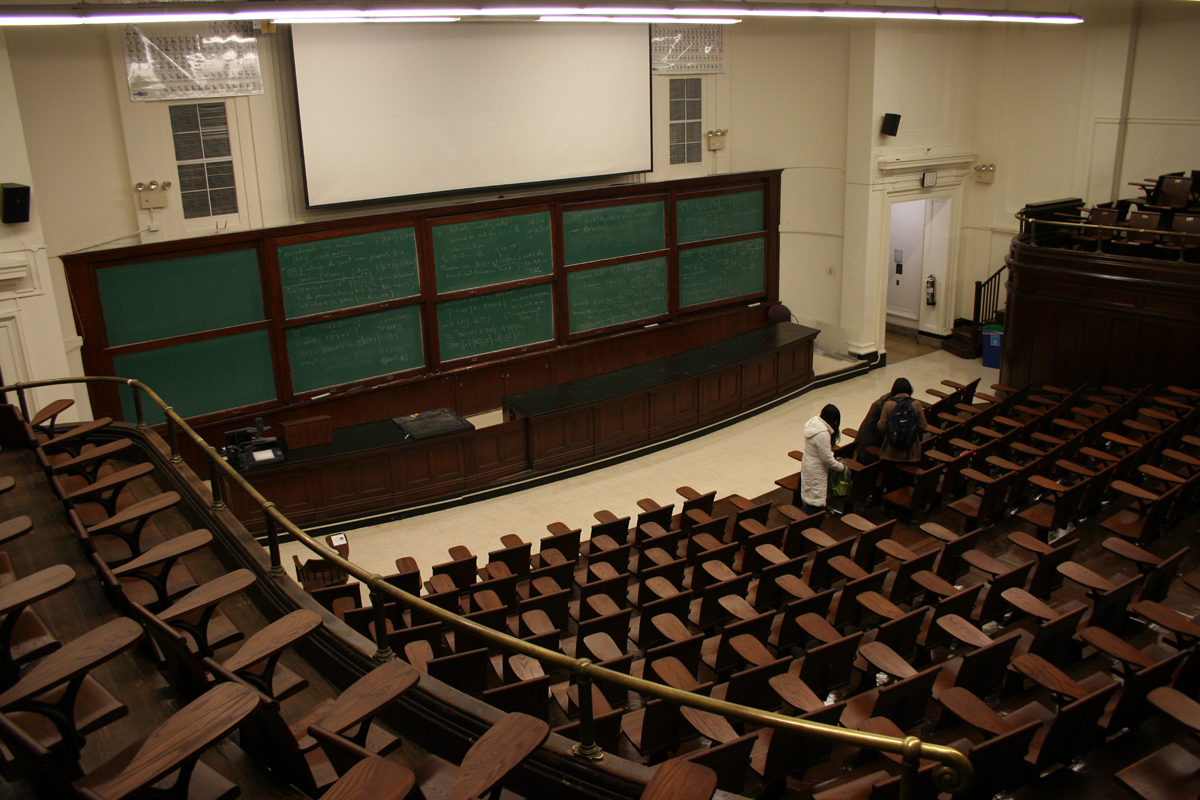 The Most Famous Classroom In New York City
