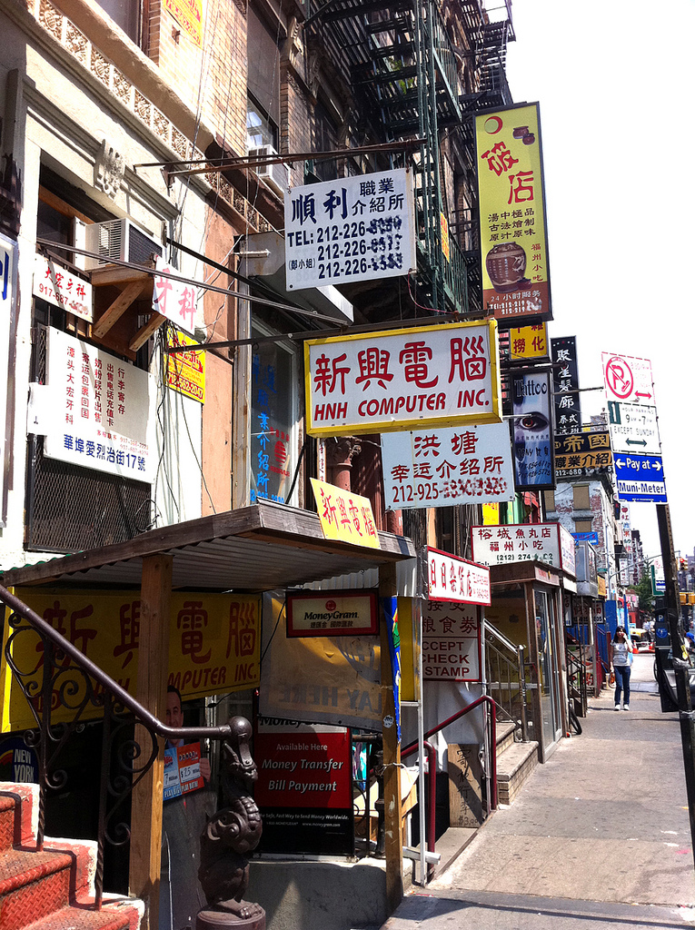 Forget It, Gweilo – It’s Chinatown