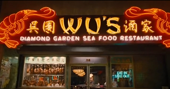 Why Everyone Films At The Same Damn New York Chinese Restaurant